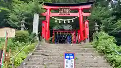 鷲子山上神社(栃木県)