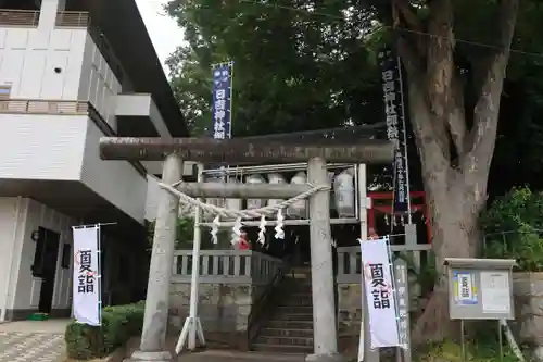 日吉神社の鳥居