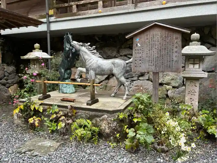 貴船神社(京都府)