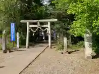 下野 星宮神社の{uncategorized: "未分類", other: "その他", undefined: "問題あり", building: "その他建物", grave: "お墓", sacred_gate: "鳥居", guardian: "狛犬", statue: "像", buddha: "仏像", history: "歴史", nature: "自然", garden: "庭園", animal: "動物", pagoda: "塔", temizu: "手水舎", mountain_gate: "山門・神門", sanctuary: "本殿・本堂", subordinate: "末社・摂社", art: "芸術", scenery: "景色", jizo: "地蔵", ema: "絵馬", goshuin: "御朱印", omikuji: "おみくじ", items: "授与品その他", amulet: "お守り", goshuincho: "御朱印帳", eats: "食事", festival: "お祭り", votive_dance: "神楽", shichigosan: "七五三参", wedding: "結婚式", experience: "体験その他", initially: "初詣", around: "周辺", anti_infection: "感染症対策"}
