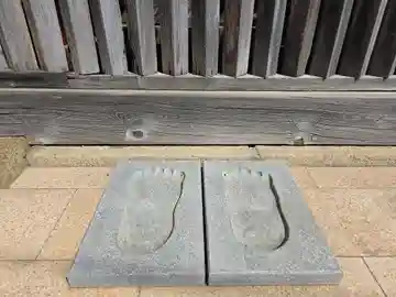五百羅漢禅寺(和歌山県)
