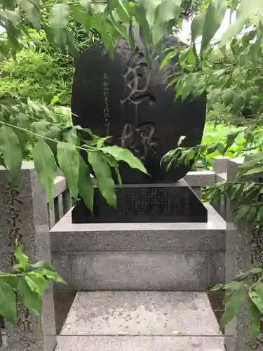 寛永寺不忍池弁天堂のその他建物