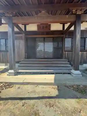 願証寺(三重県)
