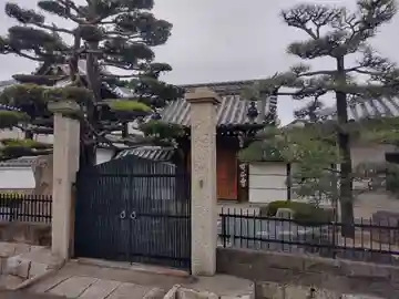 順正寺のその他建物