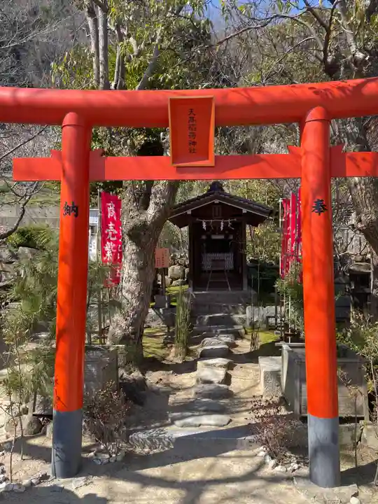 北野天満神社(兵庫県)