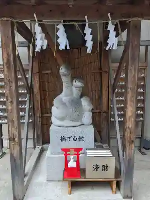 蛇窪神社(東京都)