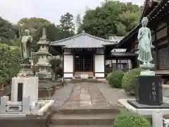 佛眼寺(埼玉県)