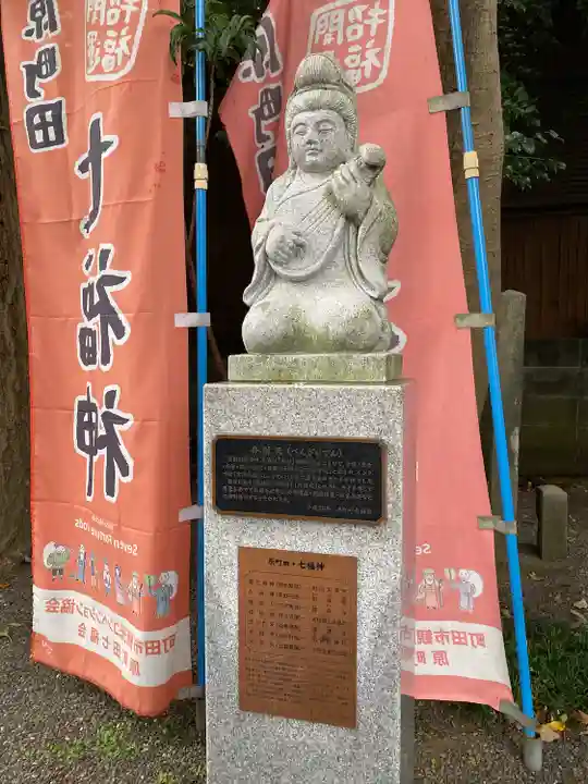 母智丘神社(東京都)