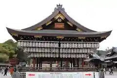 八坂神社(祇園さん)(京都府)