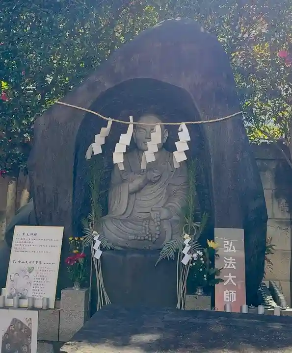 八王子成田山傳法院(東京都)