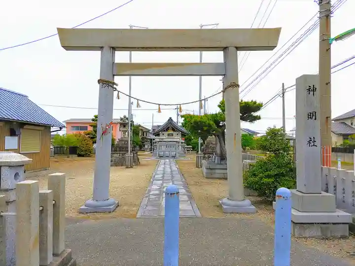 神明社(西福田5)の鳥居