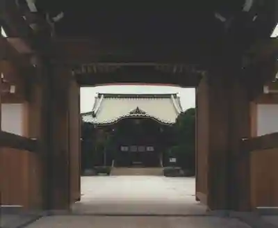 正藏院の山門・神門
