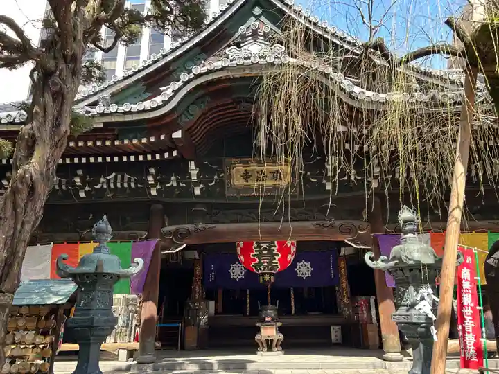 頂法寺(六角堂)(京都府)