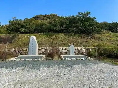 白山神社(福岡県)