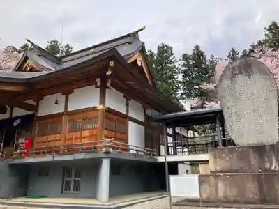 烏帽子山八幡宮(山形県)