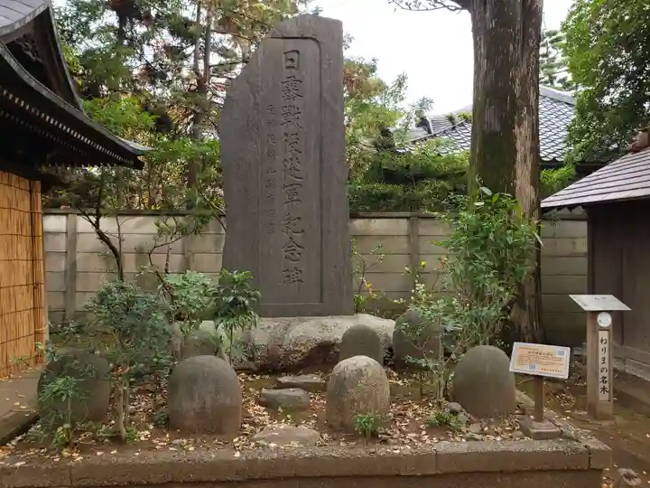 豊玉氷川神社のその他建物