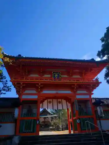 新日吉神宮の{uncategorized: "未分類", other: "その他", undefined: "問題あり", building: "その他建物", grave: "お墓", sacred_gate: "鳥居", guardian: "狛犬", statue: "像", buddha: "仏像", history: "歴史", nature: "自然", garden: "庭園", animal: "動物", pagoda: "塔", temizu: "手水舎", mountain_gate: "山門・神門", sanctuary: "本殿・本堂", subordinate: "末社・摂社", art: "芸術", scenery: "景色", jizo: "地蔵", ema: "絵馬", goshuin: "御朱印", omikuji: "おみくじ", items: "授与品その他", amulet: "お守り", goshuincho: "御朱印帳", eats: "食事", festival: "お祭り", votive_dance: "神楽", shichigosan: "七五三参", wedding: "結婚式", experience: "体験その他", initially: "初詣", around: "周辺", anti_infection: "感染症対策"}