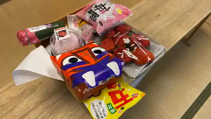 宮崎神社(広島県)