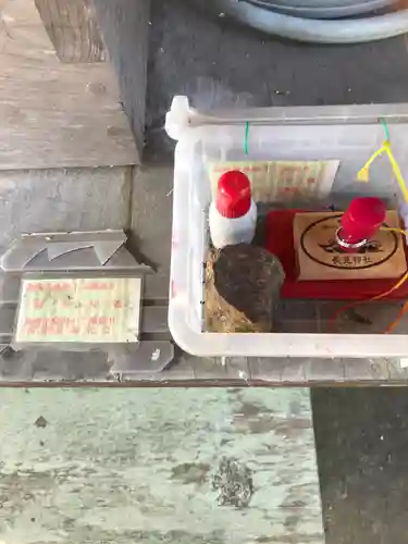 長見神社のその他建物