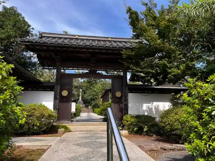 隠岐國分寺(島根県)