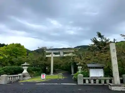 隠岐神社(島根県)