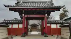 眞隆寺の御朱印