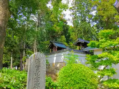 白山神社（狩宿）の本殿・本堂