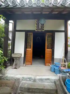 大寶寺（大宝寺）の地蔵