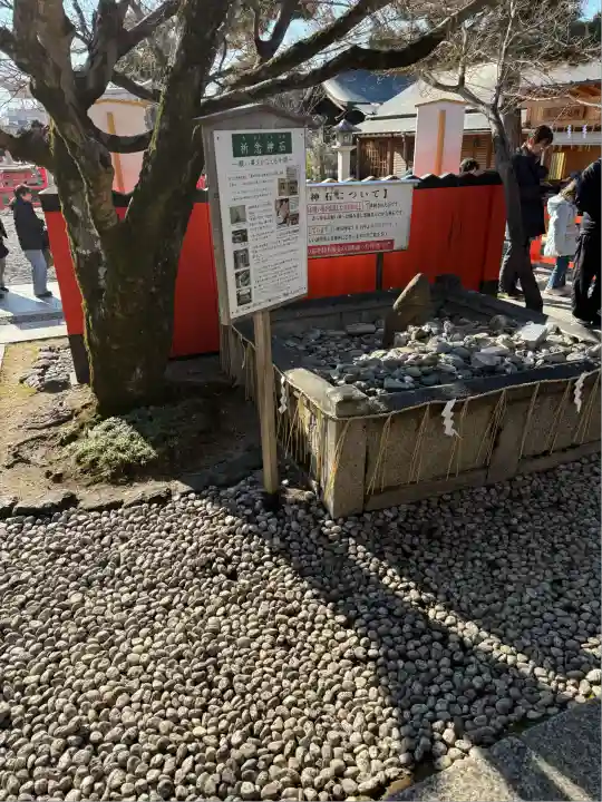 車折神社(京都府)