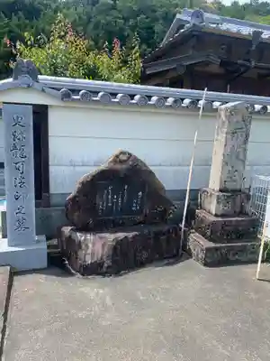 観福寺(和歌山県)