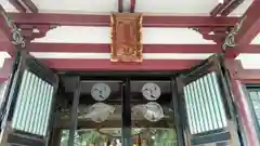 葛西神社(東京都)