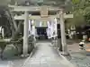 王子神社(徳島県)