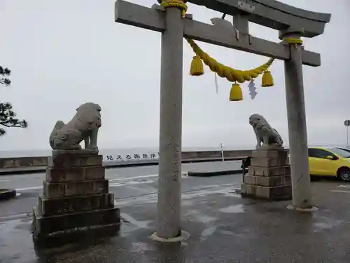 諏訪神社の鳥居