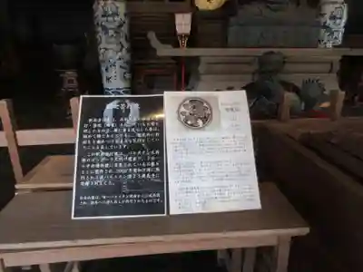 建長寺(神奈川県)