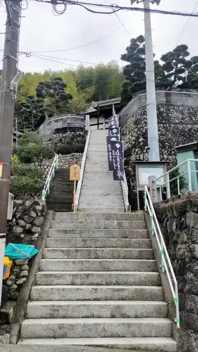宝積寺(静岡県)