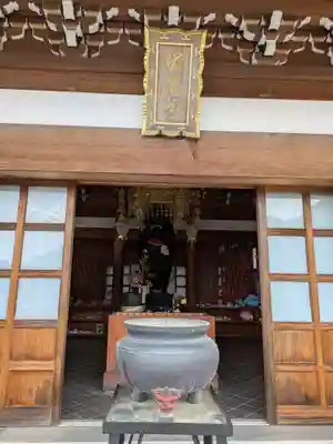 大龍寺(岐阜県)