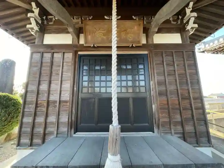永木寺の{uncategorized: "未分類", other: "その他", undefined: "問題あり", building: "その他建物", grave: "お墓", sacred_gate: "鳥居", guardian: "狛犬", statue: "像", buddha: "仏像", history: "歴史", nature: "自然", garden: "庭園", animal: "動物", pagoda: "塔", temizu: "手水舎", mountain_gate: "山門・神門", sanctuary: "本殿・本堂", subordinate: "末社・摂社", art: "芸術", scenery: "景色", jizo: "地蔵", ema: "絵馬", goshuin: "御朱印", omikuji: "おみくじ", items: "授与品その他", amulet: "お守り", goshuincho: "御朱印帳", eats: "食事", festival: "お祭り", votive_dance: "神楽", shichigosan: "七五三参", wedding: "結婚式", experience: "体験その他", initially: "初詣", around: "周辺", anti_infection: "感染症対策"}