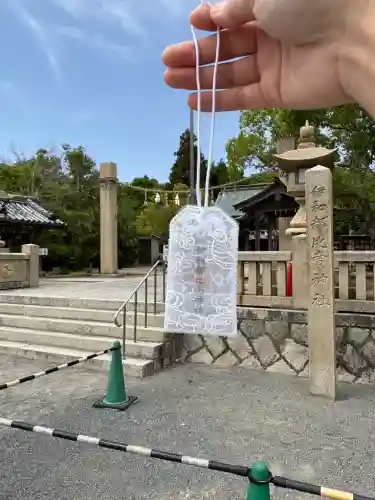 伊和都比売神社(兵庫県)