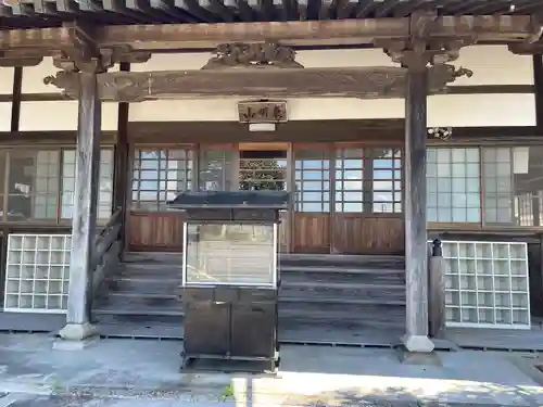 玉林寺(三重県)