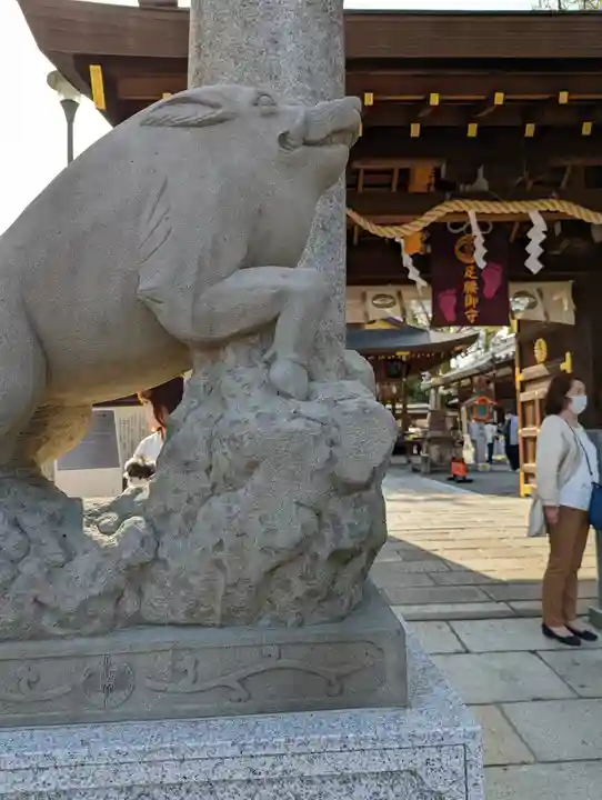 護王神社(京都府)