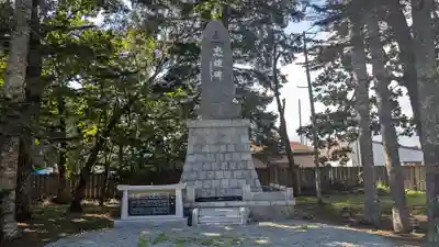 大樹神社の歴史