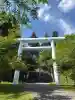 土津神社|こどもと出世の神さまの{uncategorized: "未分類", other: "その他", undefined: "問題あり", building: "その他建物", grave: "お墓", sacred_gate: "鳥居", guardian: "狛犬", statue: "像", buddha: "仏像", history: "歴史", nature: "自然", garden: "庭園", animal: "動物", pagoda: "塔", temizu: "手水舎", mountain_gate: "山門・神門", sanctuary: "本殿・本堂", subordinate: "末社・摂社", art: "芸術", scenery: "景色", jizo: "地蔵", ema: "絵馬", goshuin: "御朱印", omikuji: "おみくじ", items: "授与品その他", amulet: "お守り", goshuincho: "御朱印帳", eats: "食事", festival: "お祭り", votive_dance: "神楽", shichigosan: "七五三参", wedding: "結婚式", experience: "体験その他", initially: "初詣", around: "周辺", anti_infection: "感染症対策"}