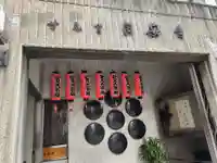 自安寺(大阪府)