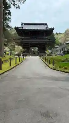 林泉寺(新潟県)