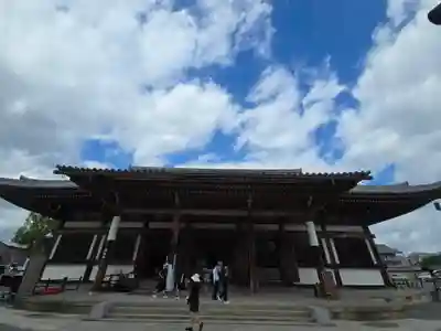 東寺（教王護国寺）(京都府)
