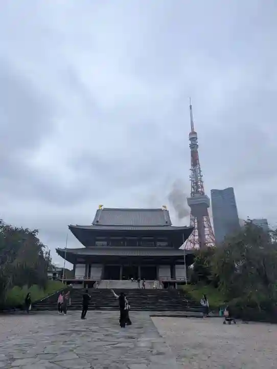 増上寺(東京都)