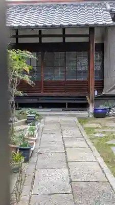 東光寺(京都府)