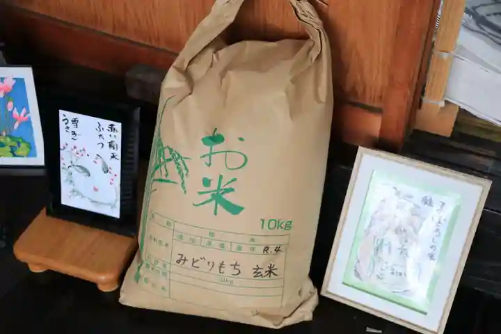 豊景神社の授与品その他