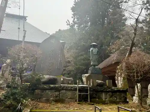 西明寺の{uncategorized: "未分類", other: "その他", undefined: "問題あり", building: "その他建物", grave: "お墓", sacred_gate: "鳥居", guardian: "狛犬", statue: "像", buddha: "仏像", history: "歴史", nature: "自然", garden: "庭園", animal: "動物", pagoda: "塔", temizu: "手水舎", mountain_gate: "山門・神門", sanctuary: "本殿・本堂", subordinate: "末社・摂社", art: "芸術", scenery: "景色", jizo: "地蔵", ema: "絵馬", goshuin: "御朱印", omikuji: "おみくじ", items: "授与品その他", amulet: "お守り", goshuincho: "御朱印帳", eats: "食事", festival: "お祭り", votive_dance: "神楽", shichigosan: "七五三参", wedding: "結婚式", experience: "体験その他", initially: "初詣", around: "周辺", anti_infection: "感染症対策"}