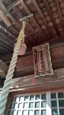 長興寺(岡山県)